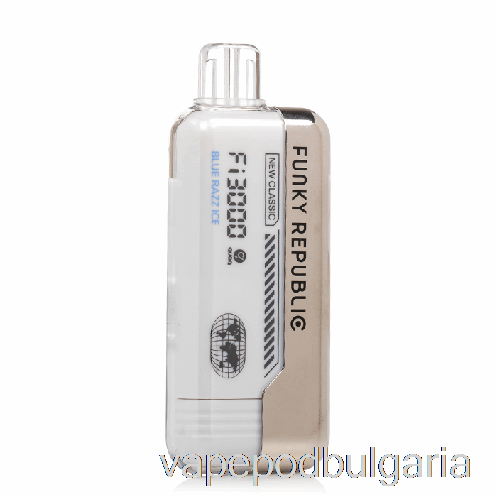 Vape Течности Funky Republic Fi3000 за еднократна употреба Blue Razz Ice